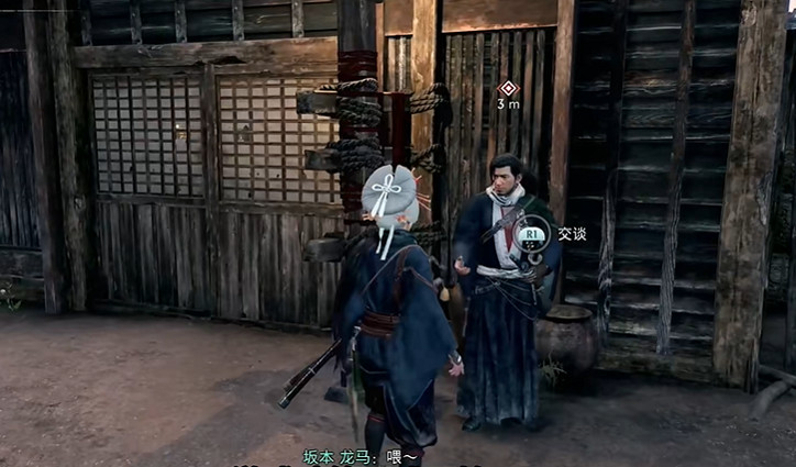 《浪人崛起》新人開荒技巧 《浪人崛起》新人開荒技巧