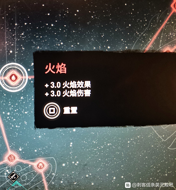 《刺客教條英靈殿》雙匕首流技巧心得分享 《刺客教條英靈殿》雙匕首流技巧心得分享