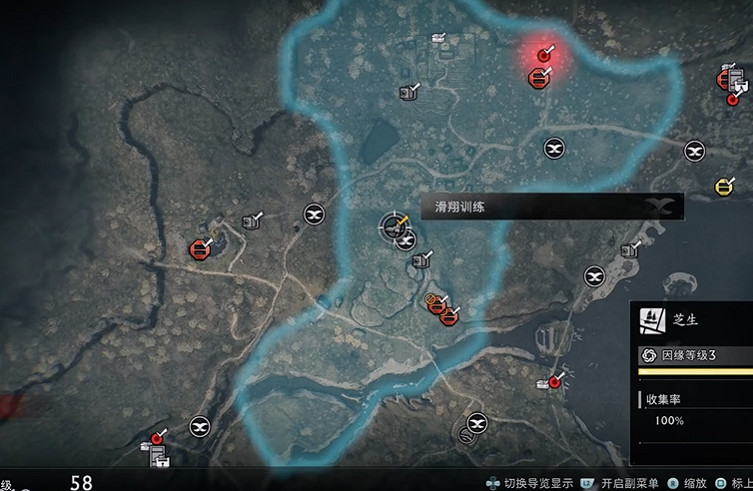 《浪人崛起》一周目攻略心得