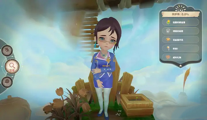 《牧野之歌》全角色禮物喜好一覽表