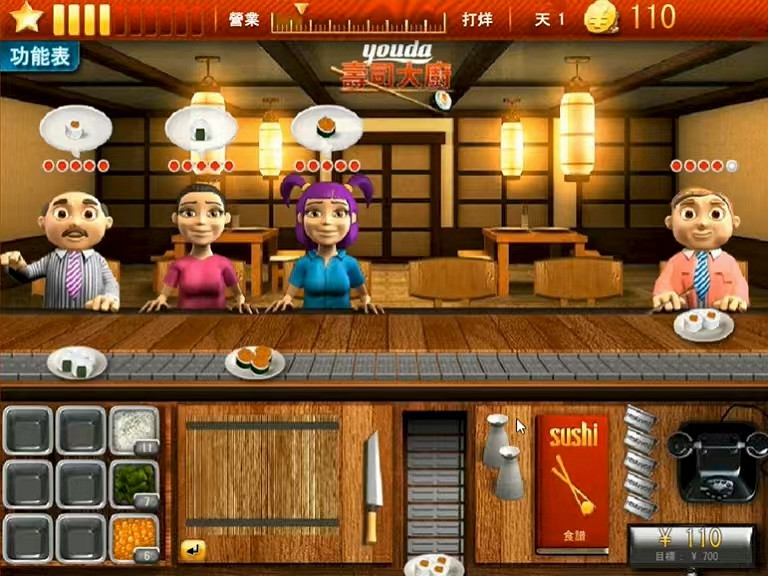 《哥布林壽司》試玩報告：孩子們廚師長今天做壽司