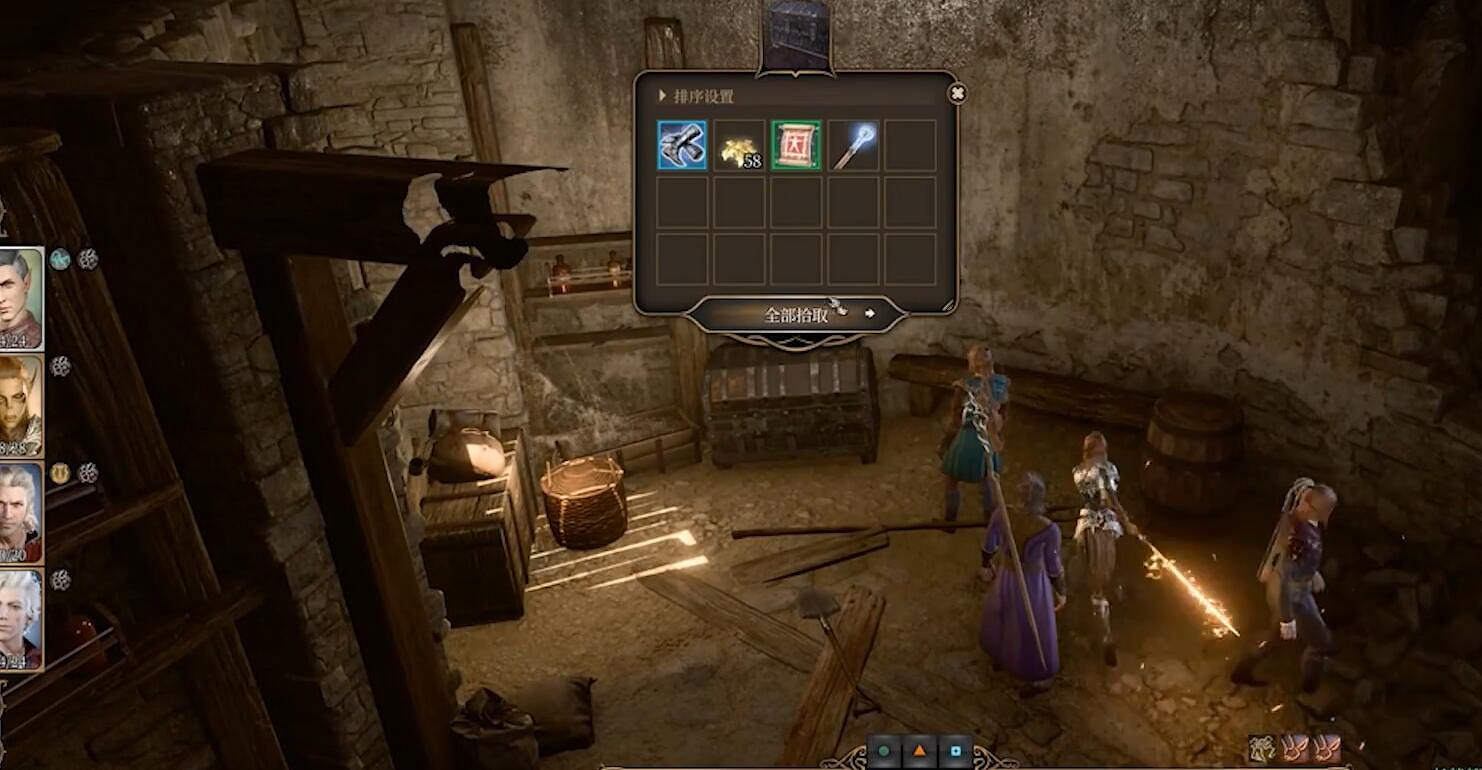 《柏德之門3》巴克斯的背包位置介紹 《柏德之門3》巴克斯的背包位置介紹