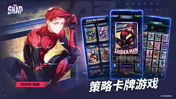 《漫威終極逆轉》攻略大全