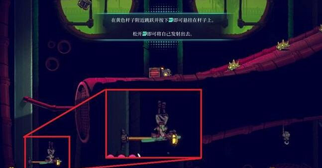 《聚點危機英雄聯盟外傳》新手教學指南 新手怎麽玩？