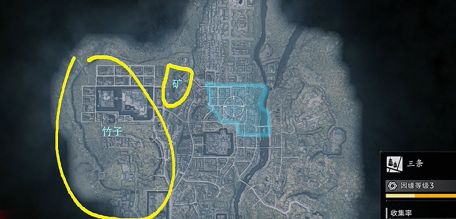 《浪人崛起》二周目開荒/刷裝備/畢業裝攻略