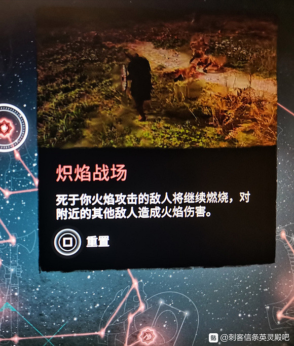 《刺客教條英靈殿》雙匕首流技巧心得分享 《刺客教條英靈殿》雙匕首流技巧心得分享