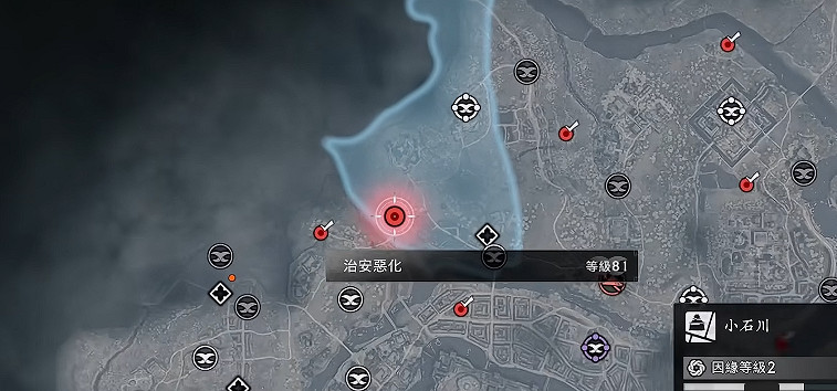 《浪人崛起》刷裝備方法