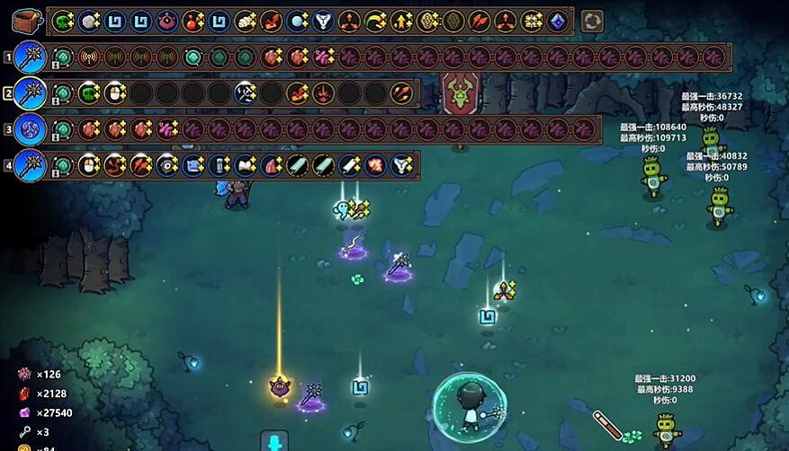 《魔法工藝》無限疊毒收割者流玩法攻略