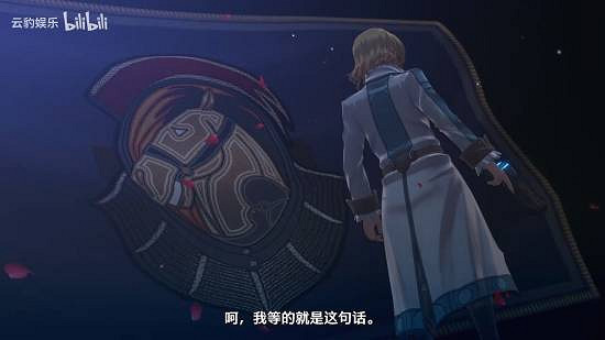 下周就能開玩了!《空之軌跡 the 1st》新預告公布 下周就能開玩了!《空之軌跡 the 1st》新預告公布