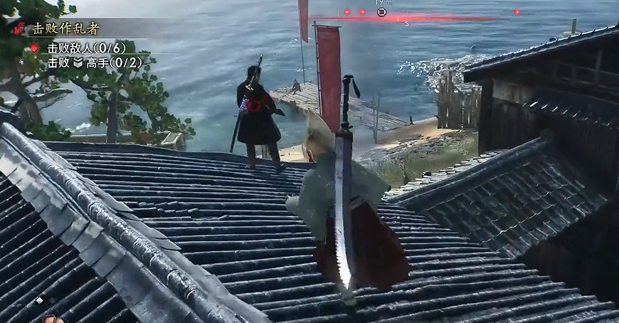 《浪人崛起》二周目開荒/刷裝備/畢業裝攻略