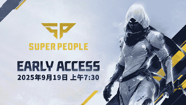 超擊突破9月19日Steam開啟搶先體驗，新職業忍者正式上線