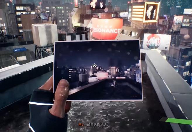 《幽靈線東京》靈異照片任務地點一覽