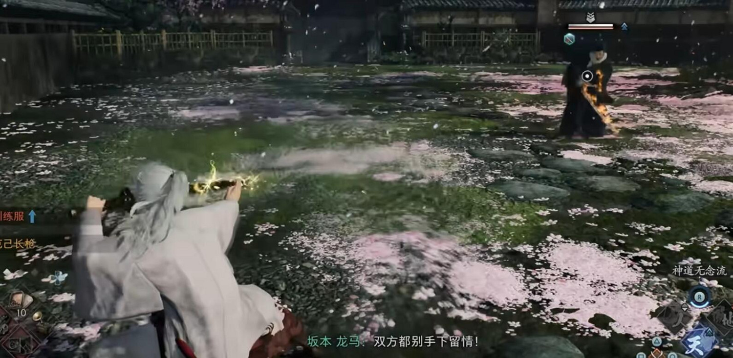 《浪人崛起》流派選擇推薦