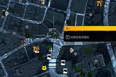 《幽靈線東京》靈異照片任務地點一覽