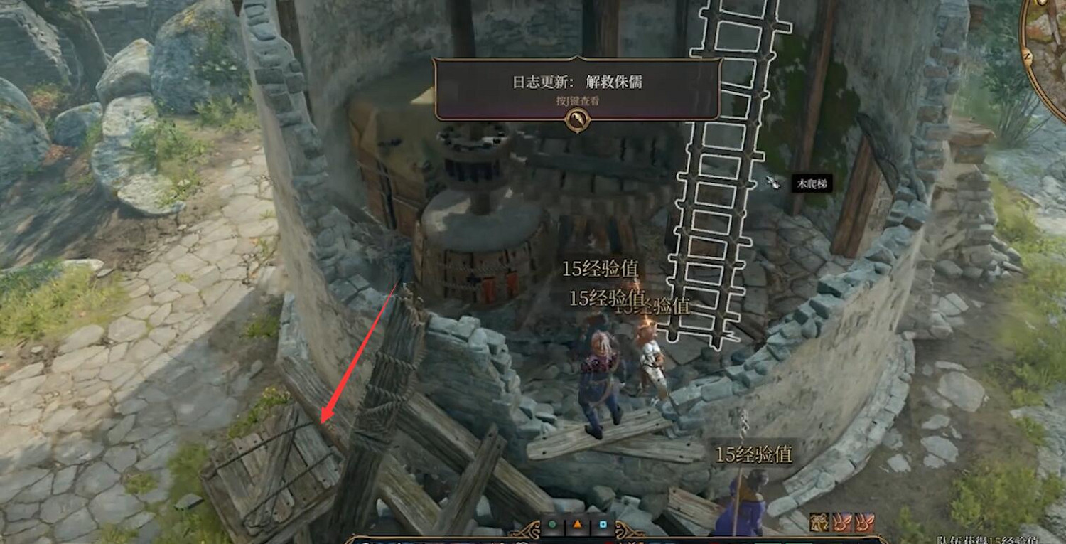 《柏德之門3》巴克斯的背包位置介紹 《柏德之門3》巴克斯的背包位置介紹