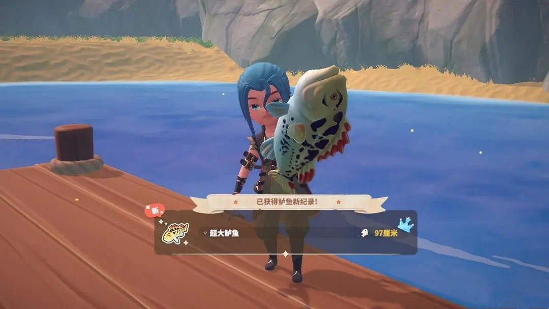 《牧野之歌》全食譜配方大全一覽