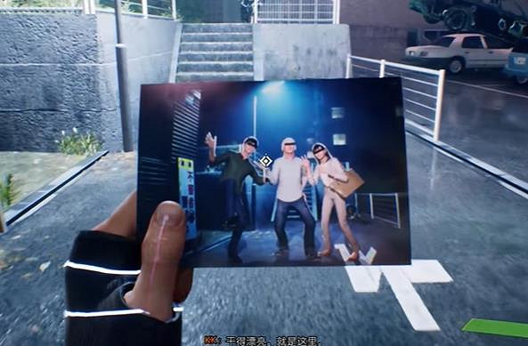 《幽靈線東京》靈異照片任務地點一覽