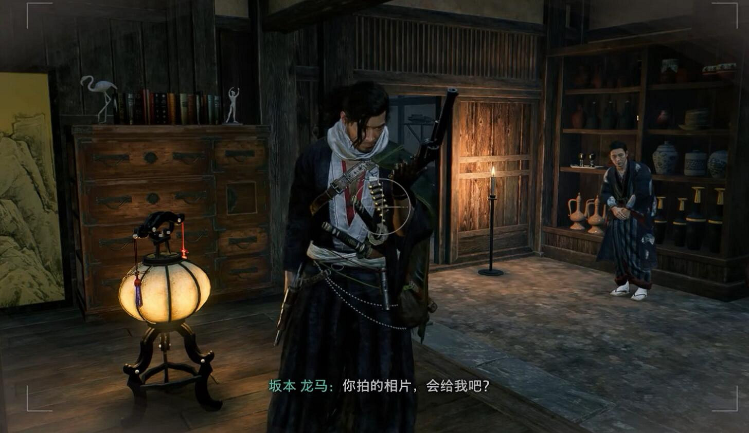 《浪人崛起》佐幕派倒幕派選擇介紹