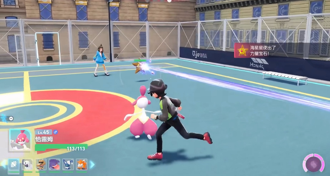 《寶可夢傳說:Z-A》新預告公開 Mega忍蛙形似吊扇 《寶可夢傳說:Z-A》新預告公開 Mega忍蛙形似吊扇