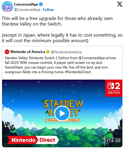 早報:《戰地風雲2042》削弱自動標記!《星露谷物語》Switch2版免費升級 早報:《戰地風雲2042》削弱自動標記!《星露谷物語》Switch2版免費升級