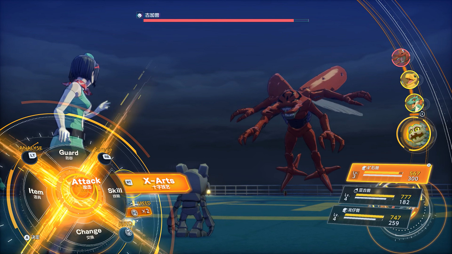 一上來就開高達?《數碼寶貝物語 時空異客》試玩報告 一上來就開高達?《數碼寶貝物語 時空異客》試玩報告