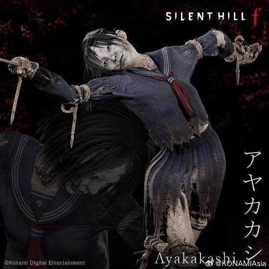 《沉默之丘f》將於9月25日發售 多隻驚悚怪物形象曝光！