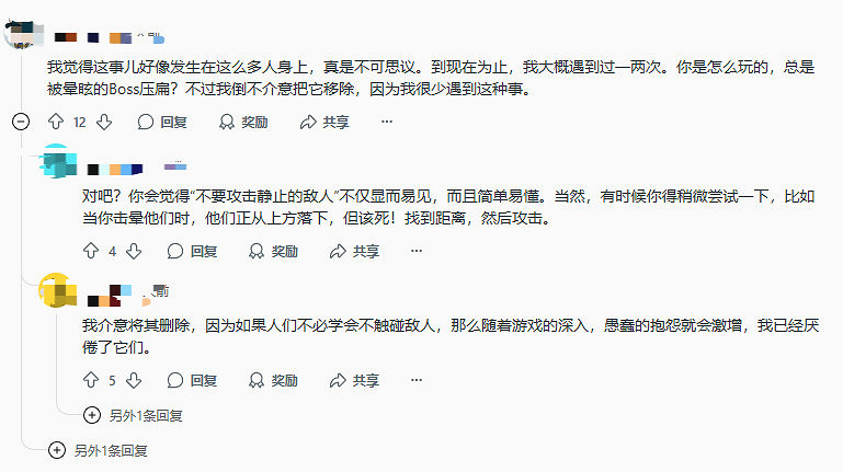 《絲之歌》難度爭議再起！玩家呼籲取消Boss雙倍傷害