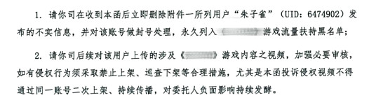 《歸龍潮》周年祭,死在了周年慶前三天 《歸龍潮》周年祭,死在了周年慶前三天