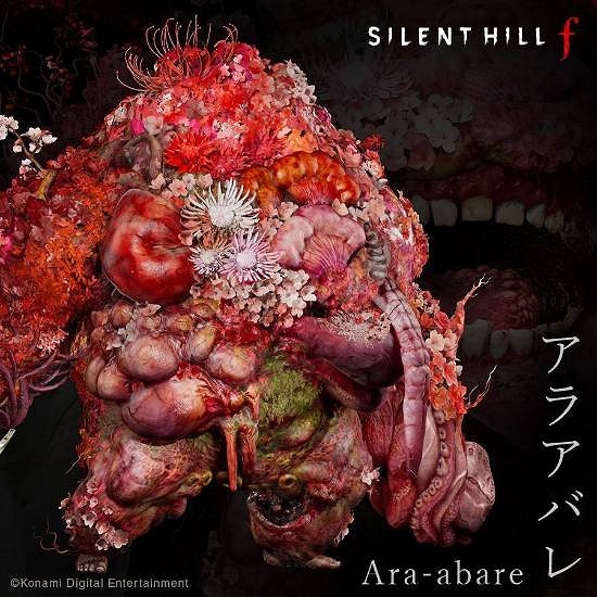 《沉默之丘f》將於9月25日發售 多隻驚悚怪物形象曝光！