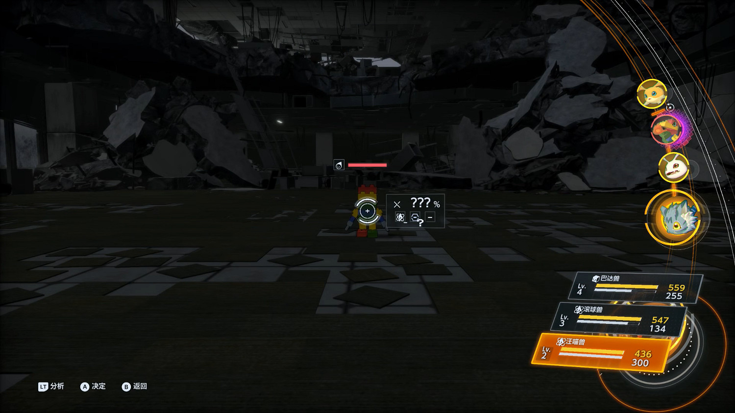 一上來就開高達?《數碼寶貝物語 時空異客》試玩報告 一上來就開高達?《數碼寶貝物語 時空異客》試玩報告