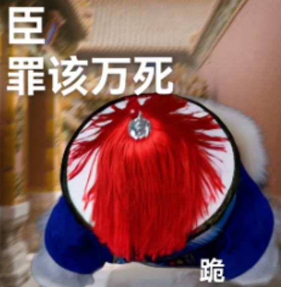 《歸龍潮》周年祭,死在了周年慶前三天 《歸龍潮》周年祭,死在了周年慶前三天