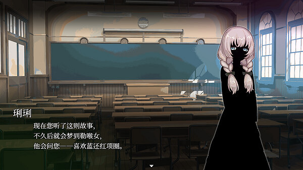 首周8折特惠!恐怖新作《血百合怪談》Steam正式發售 首周8折特惠!恐怖新作《血百合怪談》Steam正式發售