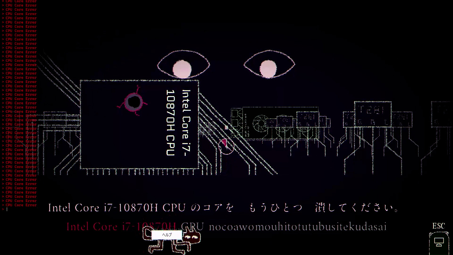 2026年發售!《Dyping Escape》確定參加東京電玩展 2026年發售!《Dyping Escape》確定參加東京電玩展