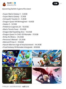 Switch2新遊容量大小匯總：《瑪利歐網球》新作10GB！