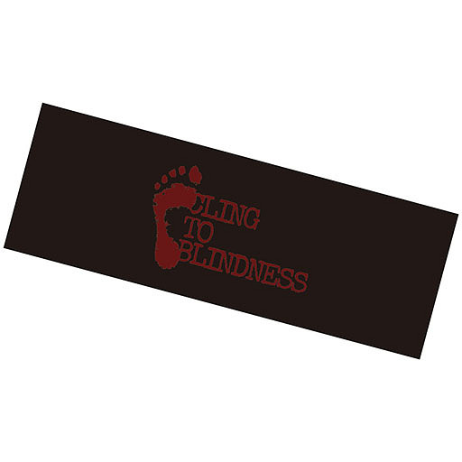 “必須蒙眼”的聽覺恐怖遊戲《障目Cling to Blindness》 “必須蒙眼”的聽覺恐怖遊戲《障目Cling to Blindness》