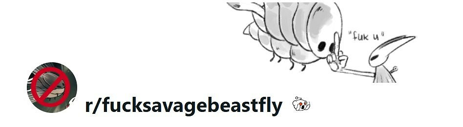 《絲之歌》玩家氣炸!專設子版塊痛斥"殘暴的獸蠅"惡行 《絲之歌》玩家氣炸!專設子版塊痛斥"殘暴的獸蠅"惡行