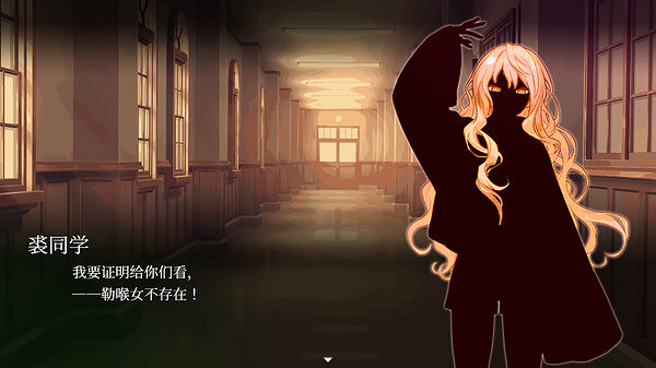 首周8折特惠!恐怖新作《血百合怪談》Steam正式發售 首周8折特惠!恐怖新作《血百合怪談》Steam正式發售