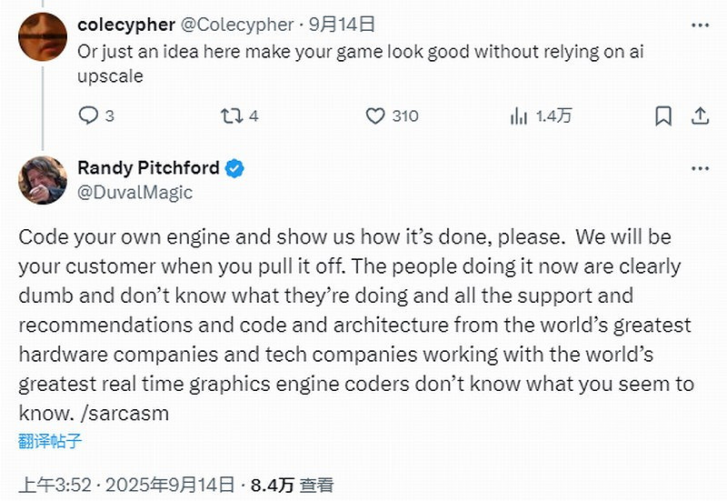 Gearbox老大回擊《無主4》優化問題:懂王 你行你上啊! Gearbox老大回擊《無主4》優化問題:懂王 你行你上啊!