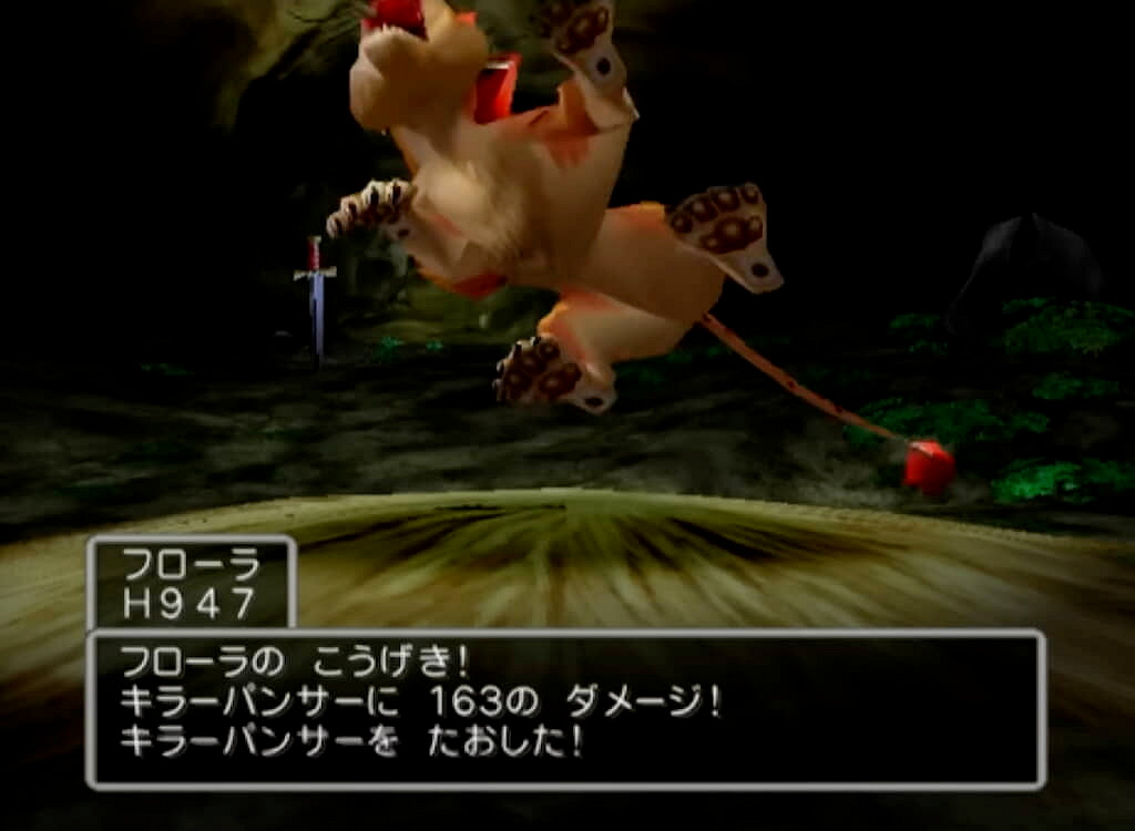 《勇者鬥惡龍V》玩家耗時760小時將芙蘿拉練至全滿! 《勇者鬥惡龍V》玩家耗時760小時將芙蘿拉練至全滿!