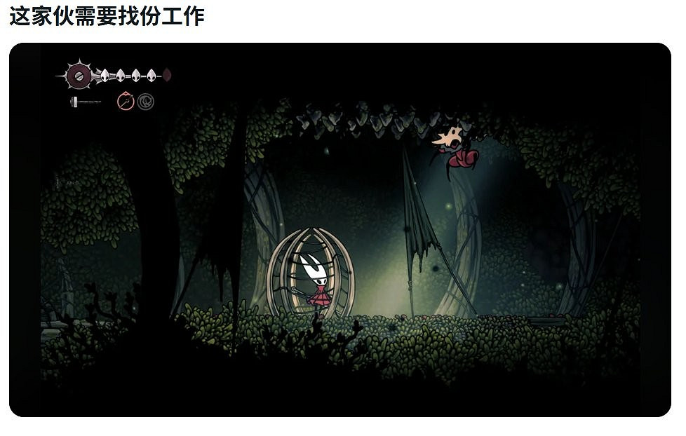 《絲之歌》玩家氣炸!專設子版塊痛斥"殘暴的獸蠅"惡行 《絲之歌》玩家氣炸!專設子版塊痛斥"殘暴的獸蠅"惡行