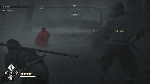 《刺客教條:影》DLC《淡路之爪》:迅捷多變,才是刺客之道 《刺客教條:影》DLC《淡路之爪》:迅捷多變,才是刺客之道