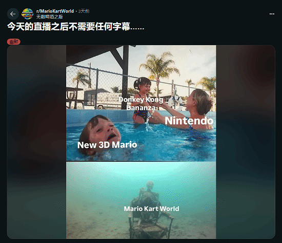 《馬車:世界》已發售3個月卻無後續計劃 引發玩家不滿 《馬車:世界》已發售3個月卻無後續計劃 引發玩家不滿