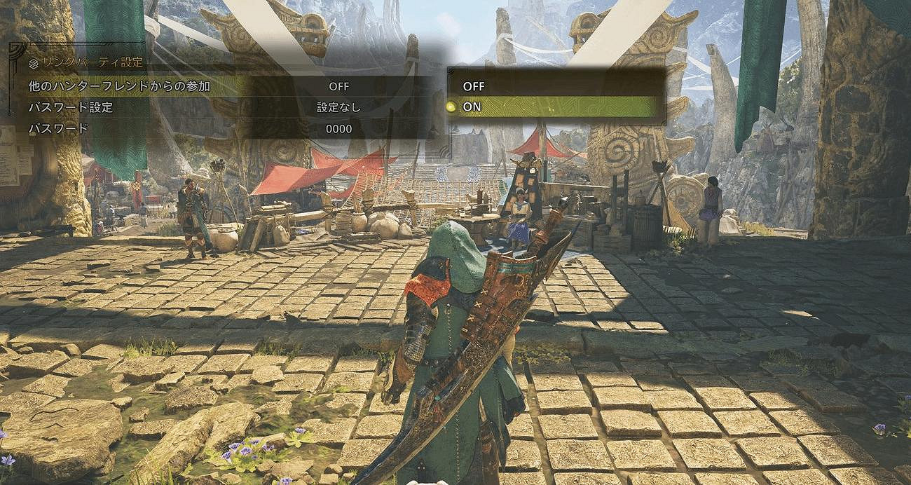 《怪獵荒野》第3彈免費更新情報:好友連線功能改善! 《怪獵荒野》第3彈免費更新情報:好友連線功能改善!