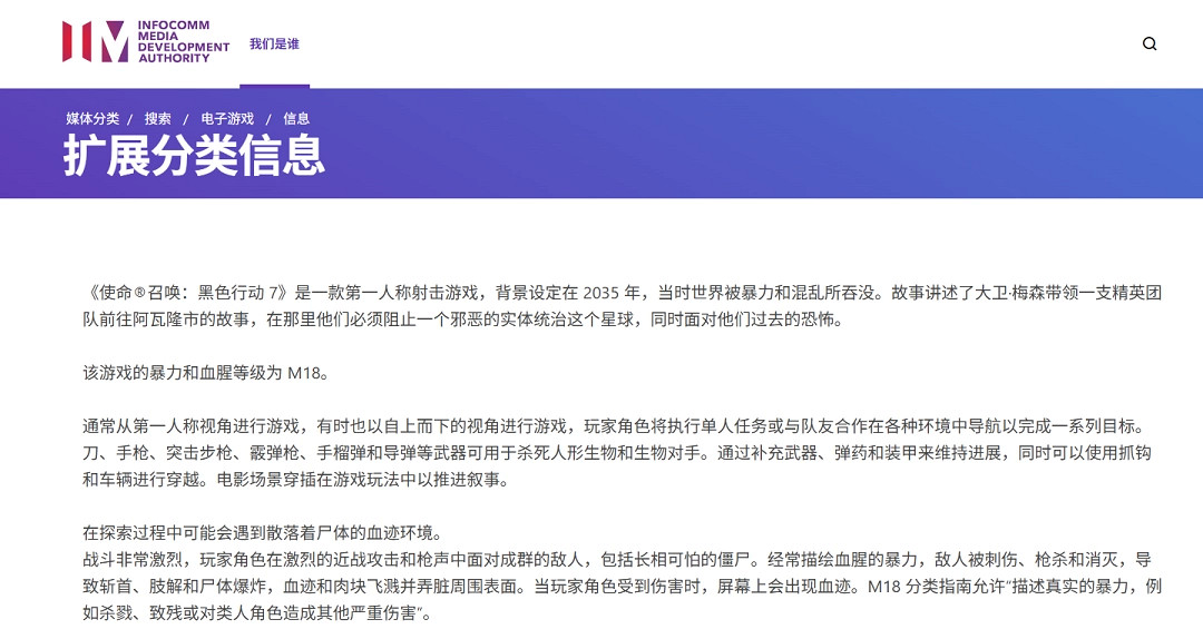 早報:幻獸帕魯正式版明年上線!沉默之丘F評測泄露 早報:幻獸帕魯正式版明年上線!沉默之丘F評測泄露