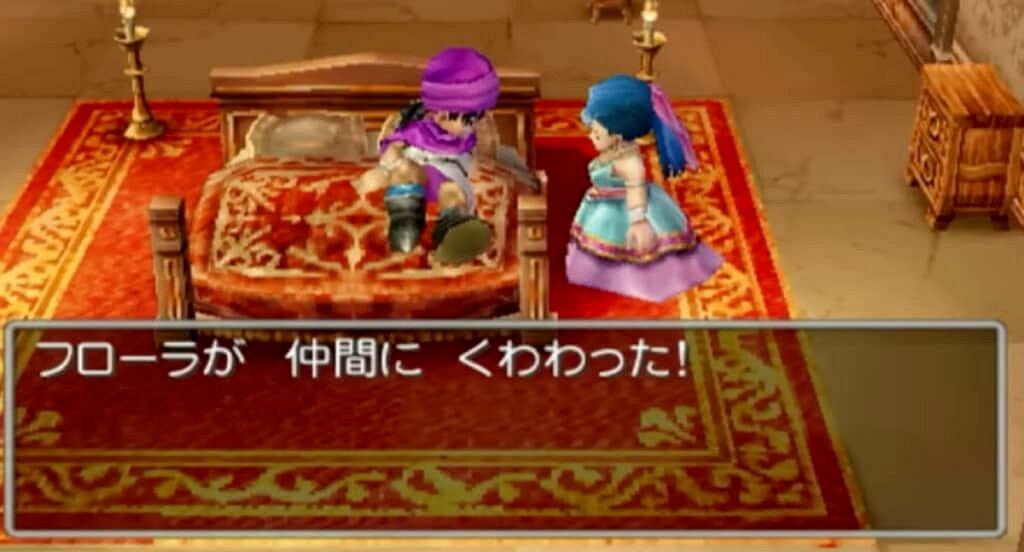 《勇者鬥惡龍V》玩家耗時760小時將芙蘿拉練至全滿! 《勇者鬥惡龍V》玩家耗時760小時將芙蘿拉練至全滿!