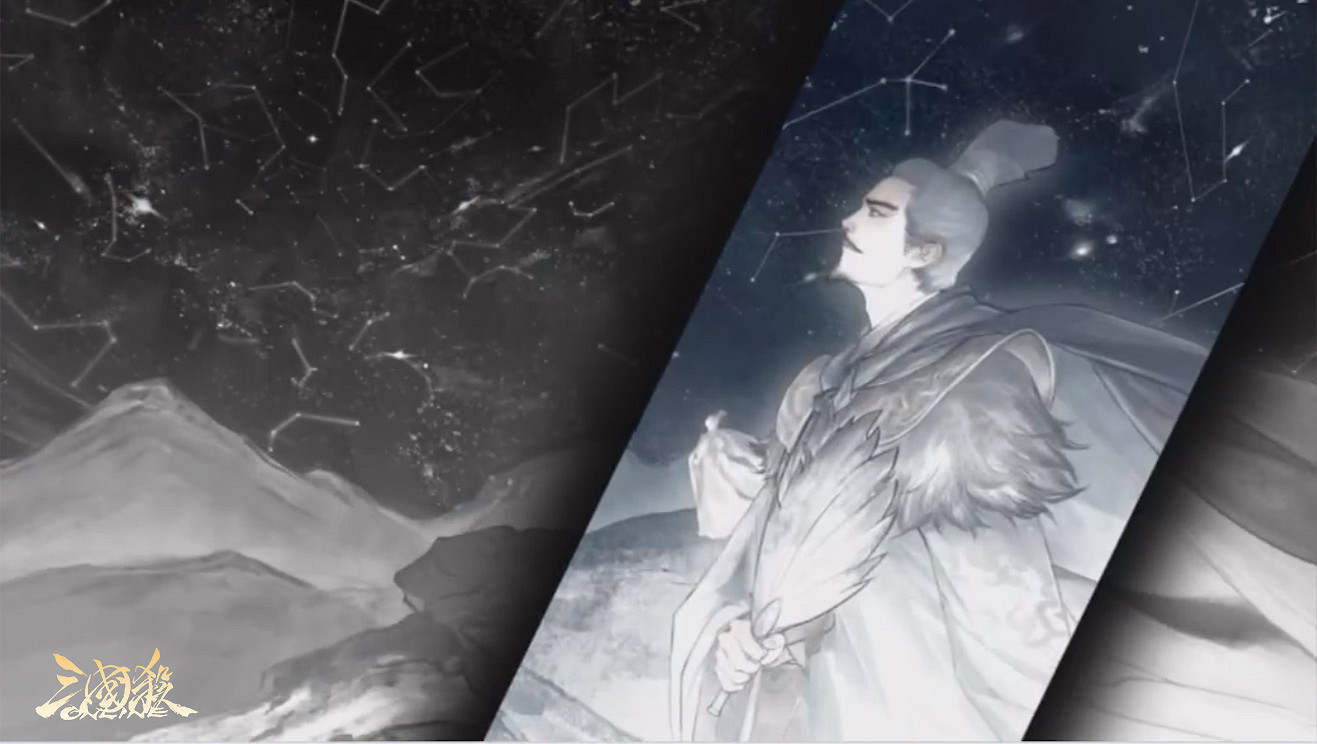 《三國殺OL》假日盛典預約開啟,殘局解密贏好禮 《三國殺OL》假日盛典預約開啟,殘局解密贏好禮