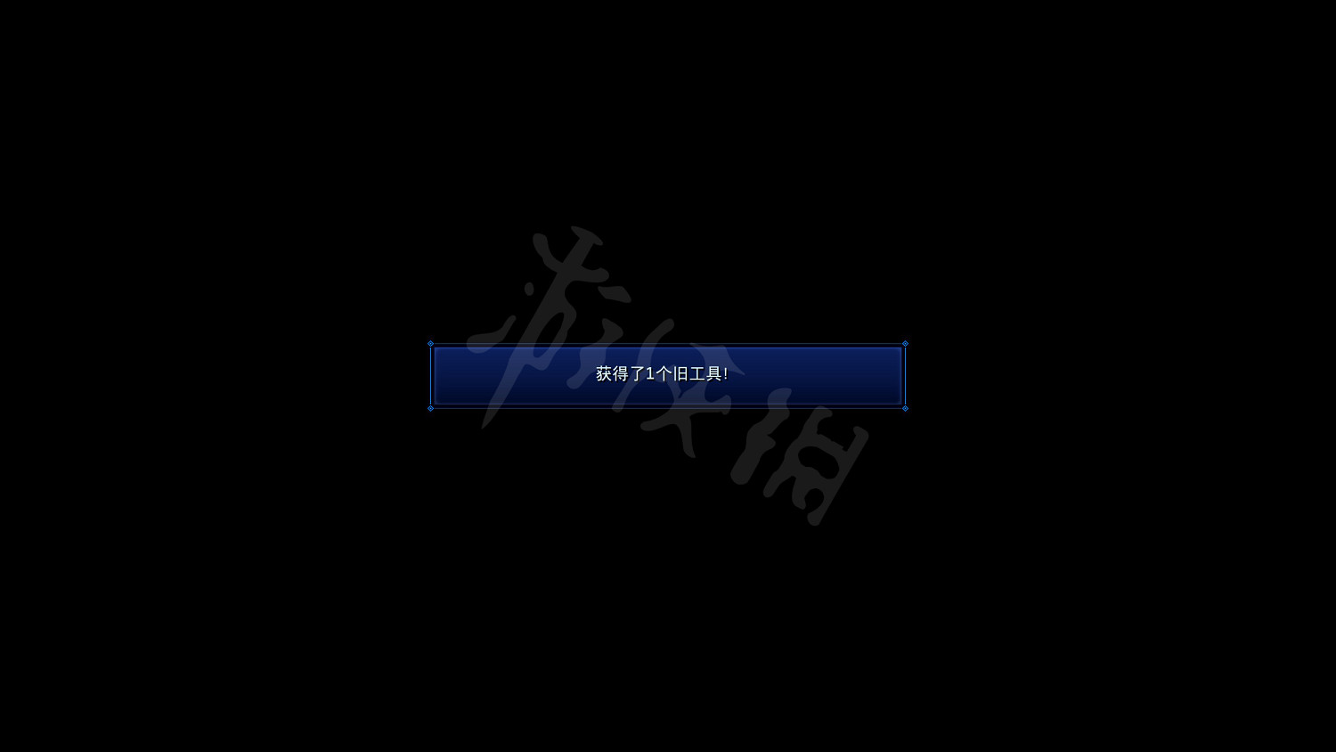 《最終幻想7核心危機重聚》賣花小推車怎麽製作?賣花小推車製作詳解 《最終幻想7核心危機重聚》賣花小推車怎麽製作?賣花小推車製作詳解