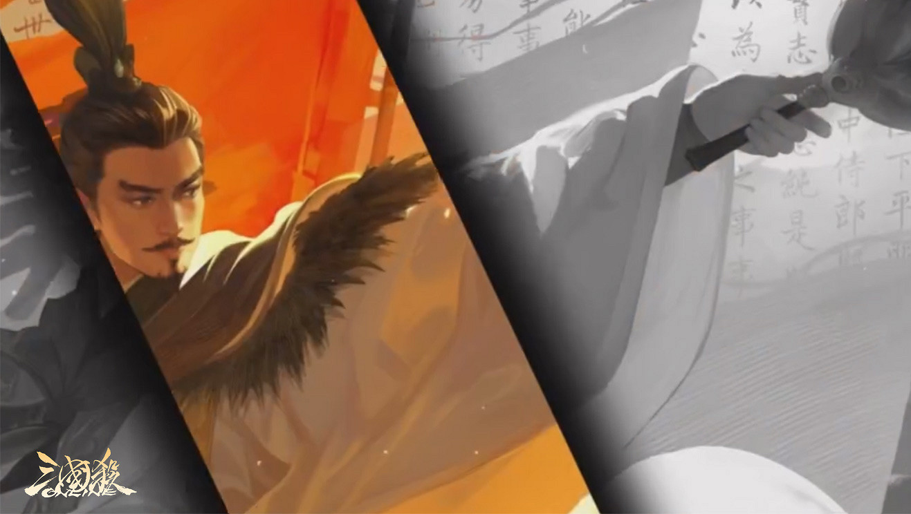 《三國殺OL》假日盛典預約開啟,殘局解密贏好禮 《三國殺OL》假日盛典預約開啟,殘局解密贏好禮