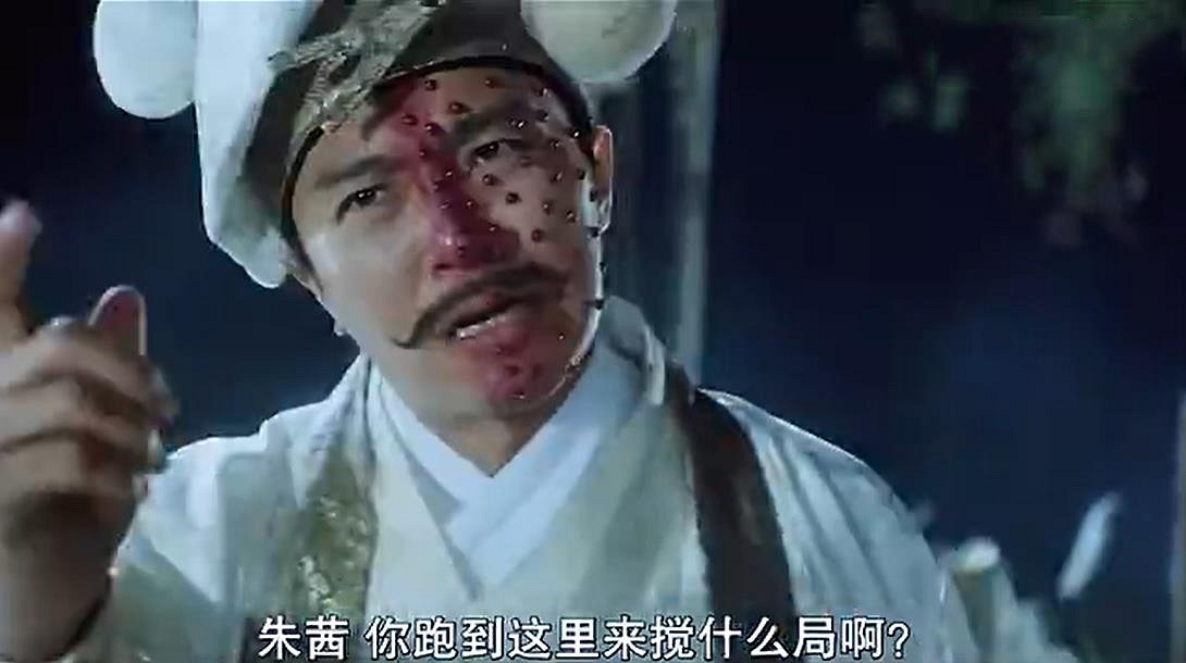 大叔你好土 還我金城武!《鬼武者》新作主角形象圖公布 大叔你好土 還我金城武!《鬼武者》新作主角形象圖公布