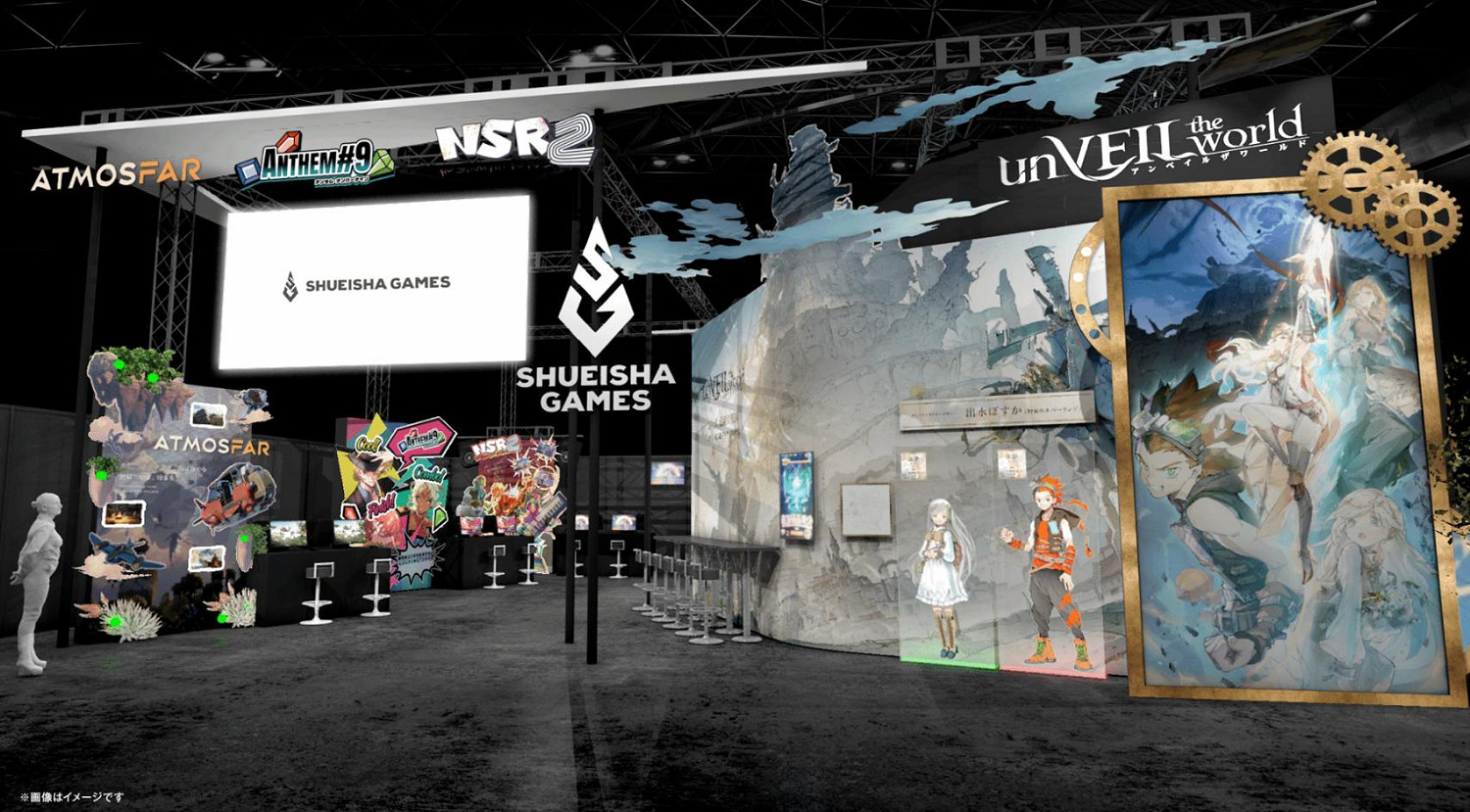 《OPUS:心相吾山》參展TGS2025 中文官網將上線! 《OPUS:心相吾山》參展TGS2025 中文官網將上線!